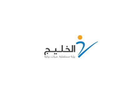 شركة الخليج للتدريب والتعليم خدمة عملاء